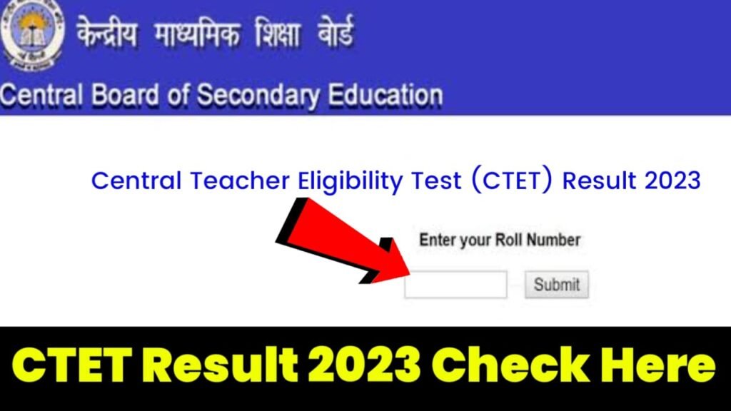 CTET Result 2023