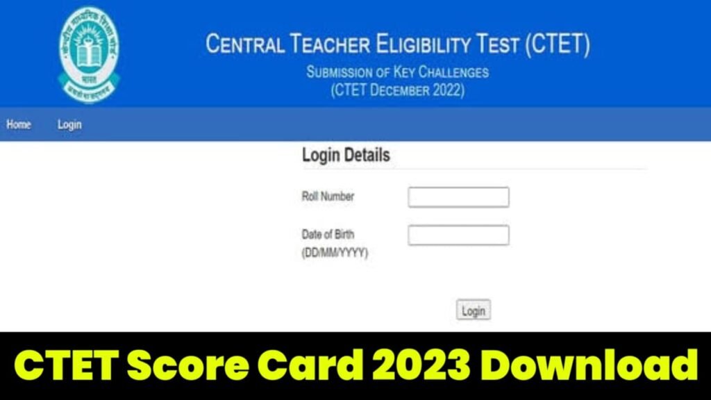 CTET Result 2023