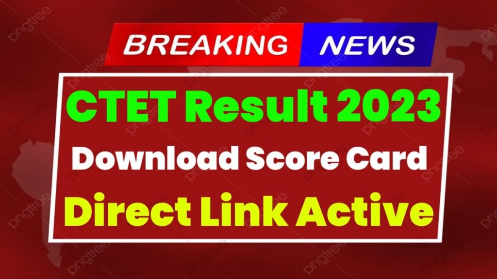 CTET Result 2023 PDF Download