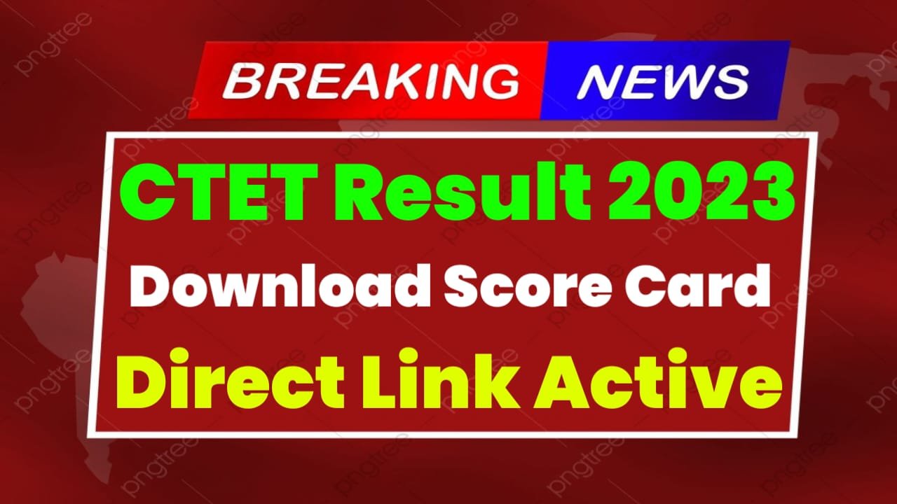CTET Result 2023 PDF Download