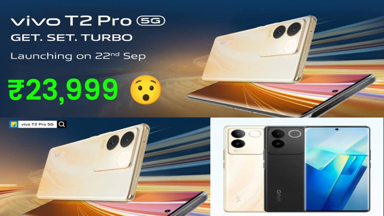 Vivo T2 Pro 5G Phone Price in India Flipkart