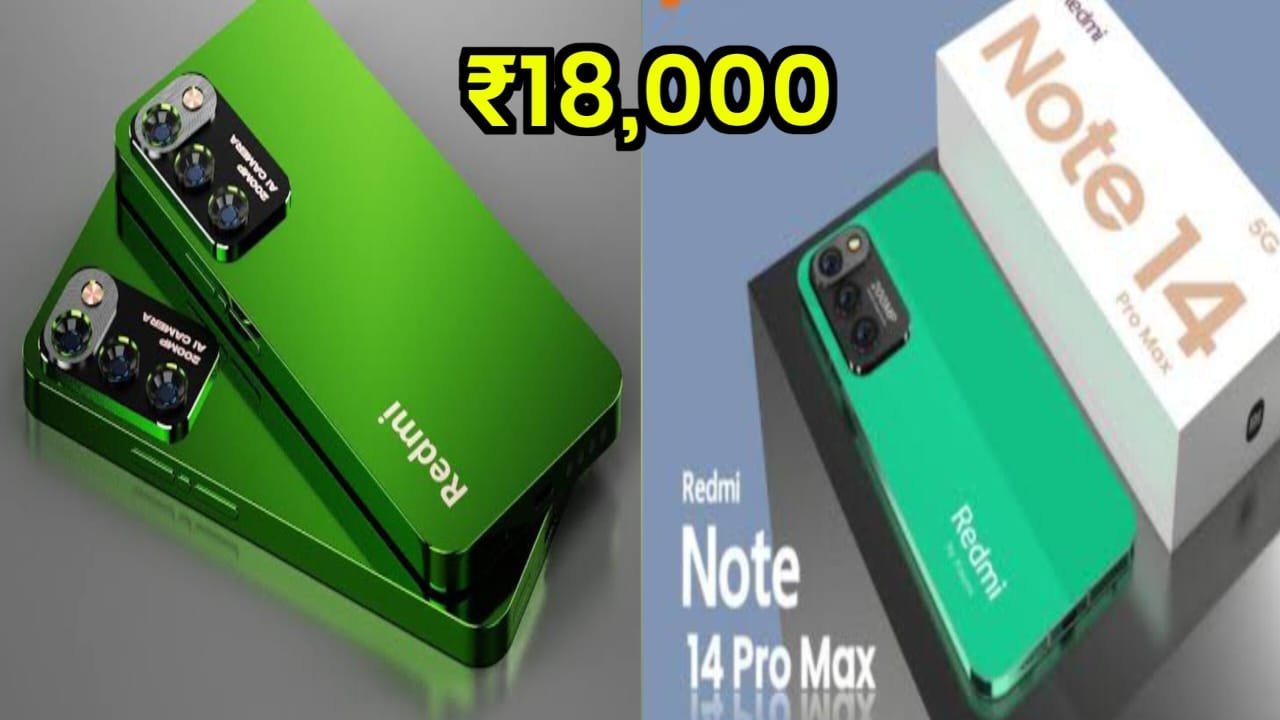 Redmi Note 14 Pro 5G Price in India