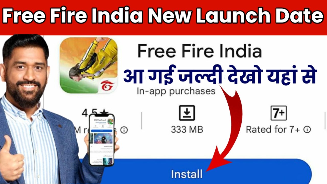 Garena Free Fire India New Launch Date
